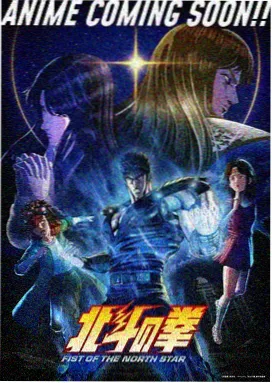 冷知识合集封面二