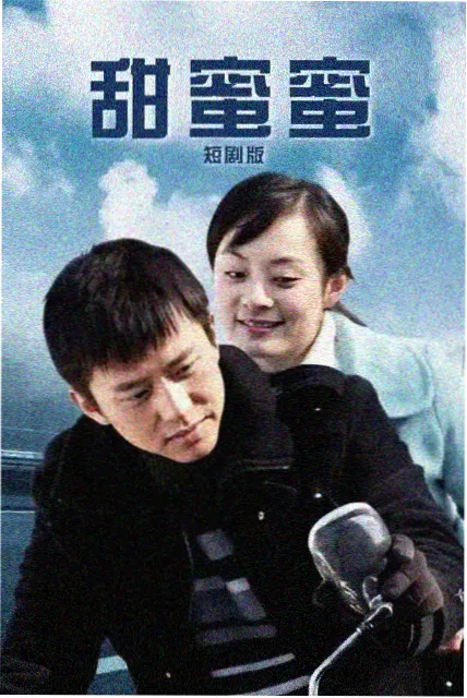 冷知识合集封面三